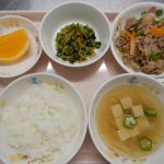 8月8日(月)の昼食