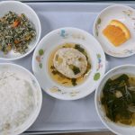 給食ブログ　第3回