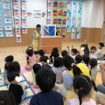 「子どもの日の集い」