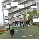 散歩「古市場中央公園」