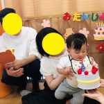 「6月誕生会」