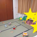 ドキドキワクワク！お部屋が大変身！